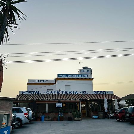 Hostal Cafeteria El Mero 扎霍拉 外观 照片