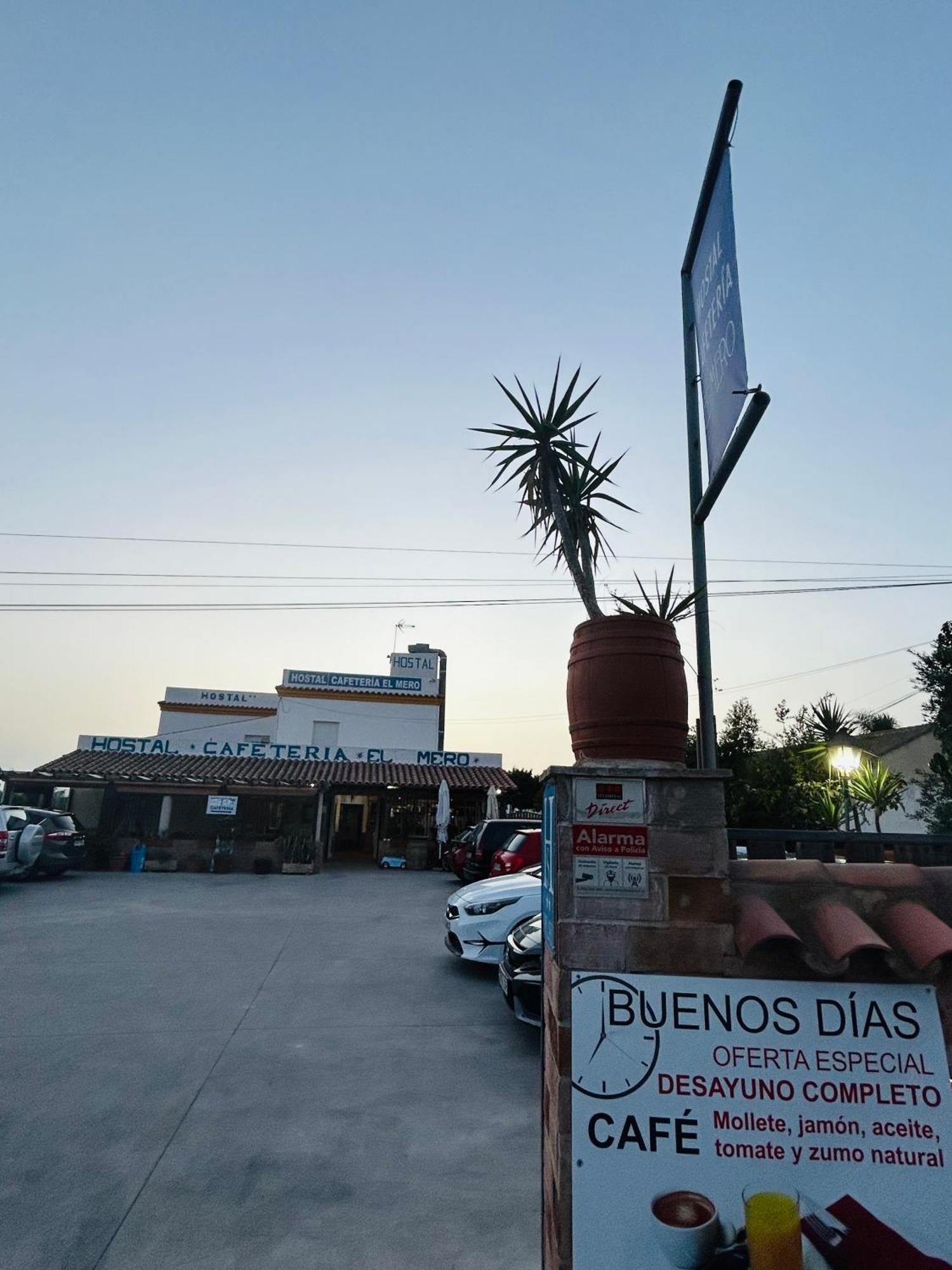 Hostal Cafeteria El Mero 扎霍拉 外观 照片